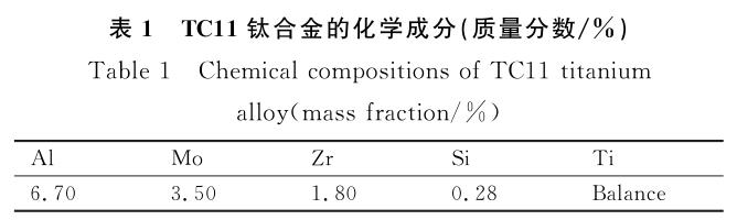 1700650243968990.jpg b1.jpg