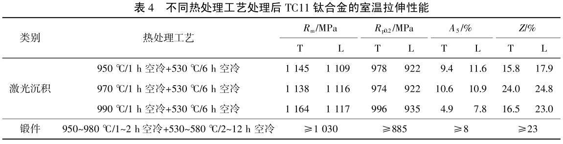 1701660533641914.jpg b4.jpg