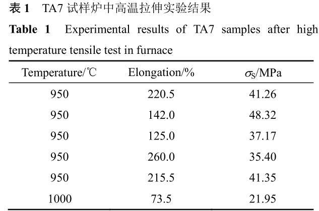 1705735512968018.jpg b1.jpg