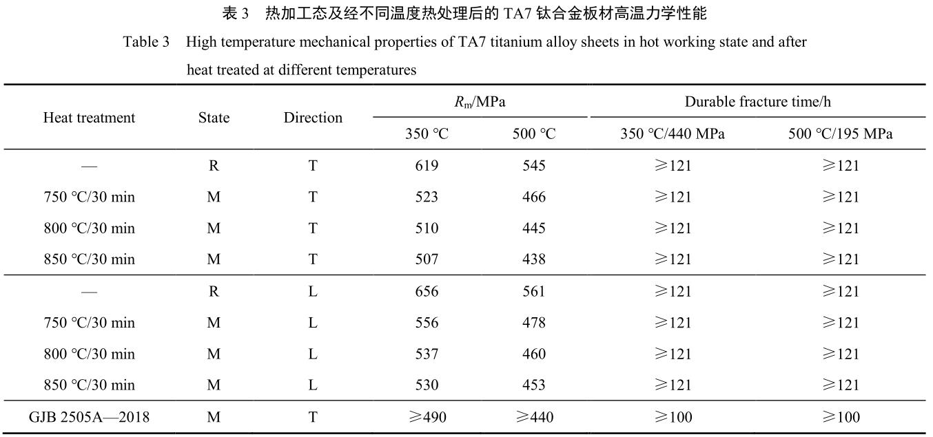 1720145092430536.jpg 360截圖16350912544658.jpg