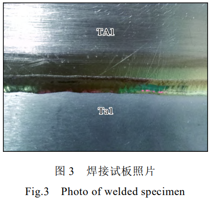 1765869869514373.png 截圖20251216114127.png