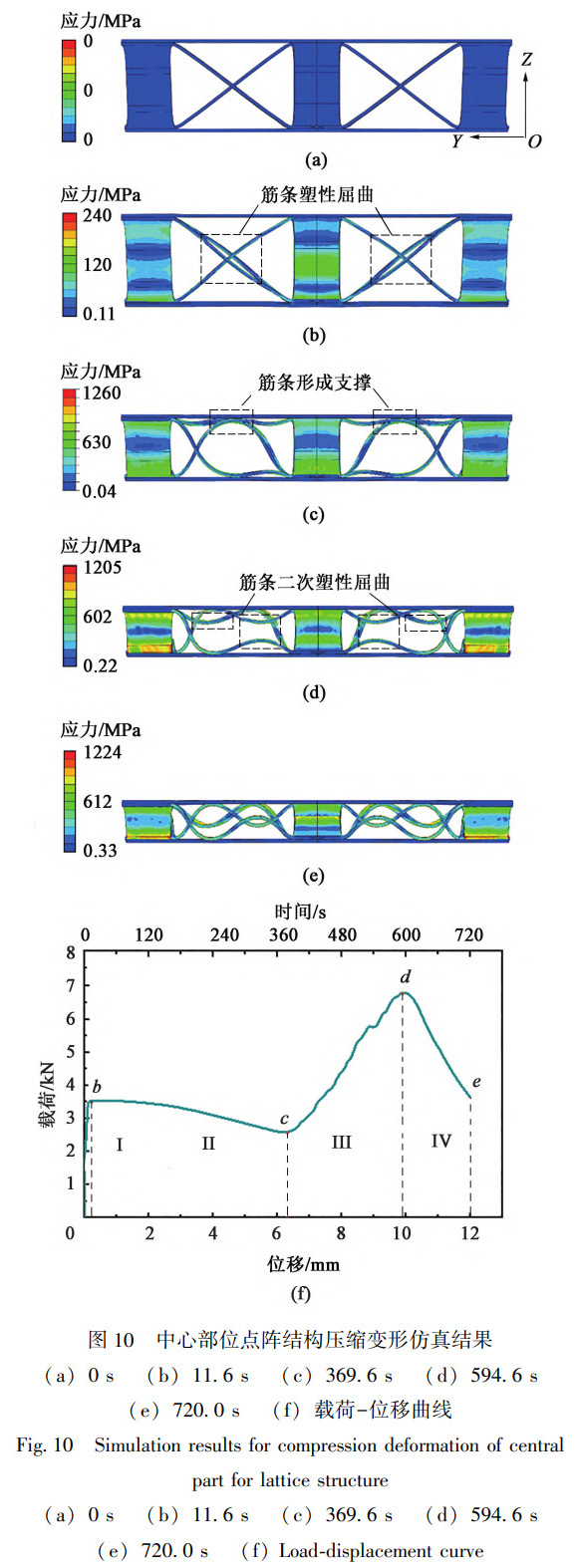1766629842875331.jpg 10.jpg