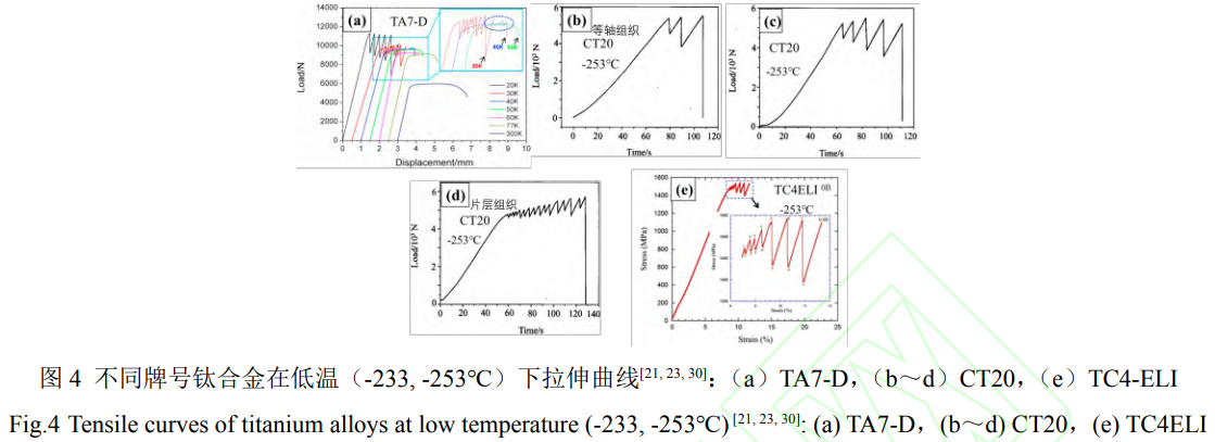 1768966435755989.png 截圖20260121113029.png